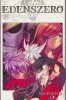 EDENS ZERO VOL 25 TP [9781646518883]